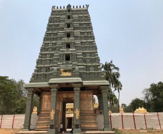 chikkaballapur