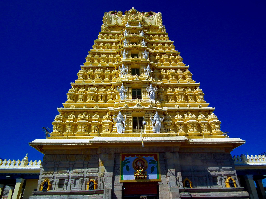 mysore